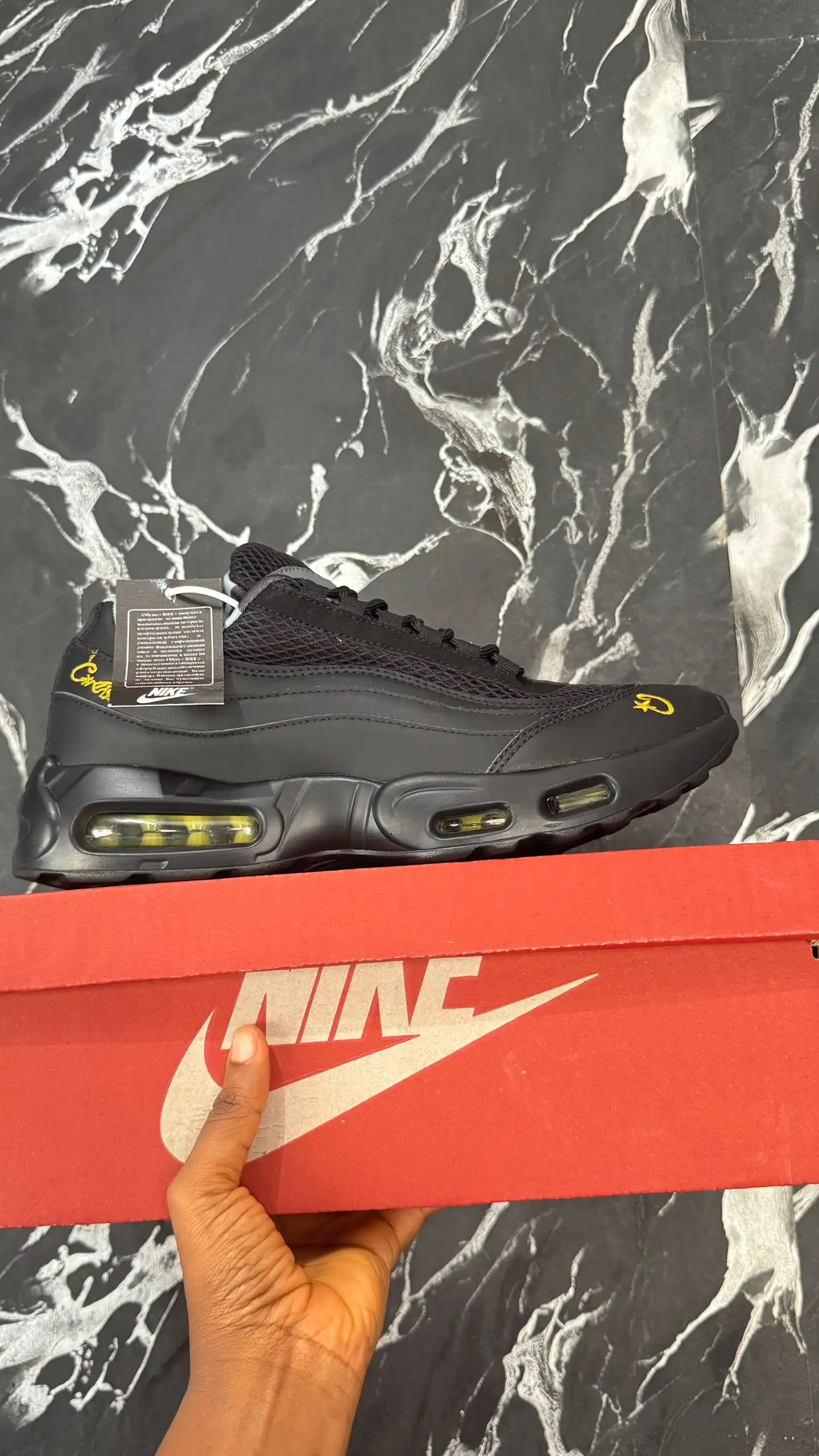 AIRMAX